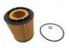 機(jī)油濾清器 Oil Filter:021 115 562 A