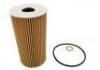 機(jī)油濾清器 Oil Filter:26320-3C300