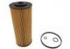 機(jī)油濾清器 Oil Filter:8-98018858-0