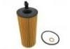 機(jī)油濾清器 Oil Filter:11 42 8 507 683
