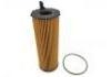機(jī)油濾清器 Oil Filter:057 115 561M