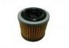 機(jī)油濾清器 Oil Filter:2824A006