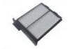 空調(diào)濾清器 Cabin Air Filter:GE7B-61-J6X