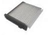 空調(diào)濾清器 Cabin Air Filter:27891-ED025