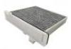 空調(diào)濾清器 Cabin Air Filter:MR500058