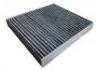 空調(diào)濾清器 Cabin Air Filter:27277-4M400