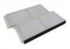 空調(diào)濾清器 Cabin Air Filter:D651-61-J6X