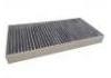 空調(diào)濾清器 Cabin Air Filter:171 830 04 18