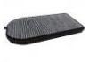 空調(diào)濾清器 Cabin Air Filter:64 31 9 070 072