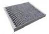 空調(diào)濾清器 Cabin Air Filter:13356914