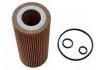 機(jī)油濾清器 Oil Filter:112 184 04 25