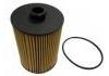 機(jī)油濾清器 Oil Filter:03H 115 562