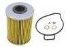 機(jī)油濾清器 Oil Filter:11 42 2 245 339