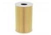 機(jī)油濾清器 Oil Filter:26311-52001