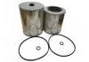 機(jī)油濾清器 Oil Filter:26316-72000