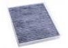空調(diào)濾清器 Cabin Air Filter:8126100U1510-06