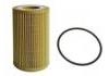 機(jī)油濾清器 Oil Filter:06E 115 562 E