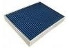 空調(diào)濾清器 Cabin Air Filter:7H0 819 631 A
