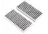 空調(diào)濾清器 Cabin Air Filter:68033193AA