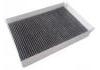 空調(diào)濾清器 Cabin Air Filter:906 830 03 18