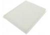 空調(diào)濾清器 Cabin Air Filter:6447-LN