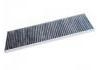 空調(diào)濾清器 Cabin Air Filter:6447-TY