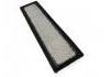 空調(diào)濾清器 Cabin Air Filter:1832813