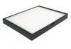 空調(diào)濾清器 Cabin Air Filter:97133-2D200