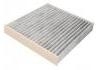 空調(diào)濾清器 Cabin Air Filter:8105005ADES090