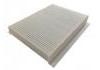 空調(diào)濾清器 Cabin Air Filter:77366480