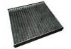 空調(diào)濾清器 Cabin Air Filter:7T4Z-19N619-B