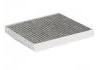 空調(diào)濾清器 Cabin Air Filter:36000006