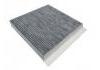 空調(diào)濾清器 Cabin Air Filter:8105101ED1-00-02