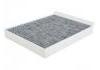 空調(diào)濾清器 Cabin Air Filter:H141380008
