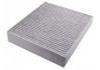 空調(diào)濾清器 Cabin Air Filter:X01-90000059