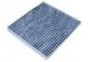 空調(diào)濾清器 Cabin Air Filter:J60-8107910