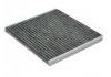 空調(diào)濾清器 Cabin Air Filter:68409880AB