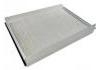 空調(diào)濾清器 Cabin Air Filter:168 830 08 18