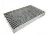 空調(diào)濾清器 Cabin Air Filter:639 835 03 47
