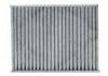 空調(diào)濾清器 Cabin Air Filter:CW758277