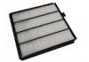 空調(diào)濾清器 Cabin Air Filter:80290-S0X-A01