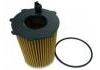 機(jī)油濾清器 Oil Filter:26320-3CAA0